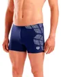 Short De Bain Homme Kikko Swim Short