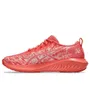 Chaussures de running Enfant GEL-NOOSA TRI 16 GS