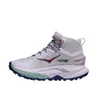 Chaussures De Randonnée Femme Mafate Hike