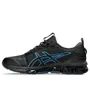 Chaussures Homme GEL-QUANTUM 360 VII Noir