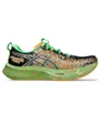 Chaussures de running Homme NOOSA TRI 16 Vert