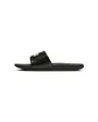 Claquettes Enfant KAWA SLIDE FUN (GS/PS) Noir