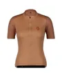 Maillot manches courtes Femme ENDURANCE 10 Rose Beige/Orange