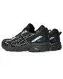 Chaussures Enfant GEL-VENTURE 6 GS Noir