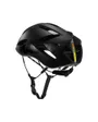 Casque Route Unisexe COMETE ULTIMATE MIPS Noir