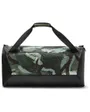 Sac de fitness Unisexe NK BRSLA M DUFF -9.5 AOP FA22 Vert