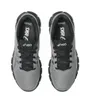 Chaussures Enfant GEL-QUANTUM LYTE II GS Gris