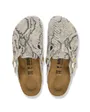 Sabots Unisexe BOSTON PRINT LEVE Beige