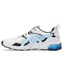 Chaussures Homme GEL-QUANTUM 180 Blanc