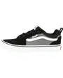 Chaussures Baskets Enfant YT Filmore