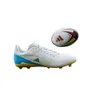 Chaussures Rugby Homme RS-15 FG