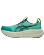 Chaussures De Running Homme GEL-NIMBUS 28 TR