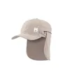 Casquette Unisexe TREKKER II CAP Beige