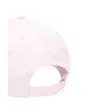 Casquette Femme TJW Script Logo Cap