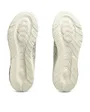 Chaussures Unisexe GEL-QUANTUM KEI Beige