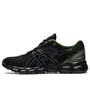 Chaussures Homme GEL-QUANTUM LYTE II Noir