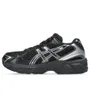 Chaussures Enfant GEL-1130 PS Noir