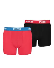 Boxer Garçon Basic Boxer 2P