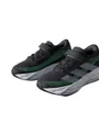 Chaussures De Running Enfant Galaxy 8 El C
