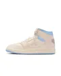 Chaussures de basketball Femme WMNS JORDAN COURT CONNECT MID Beige