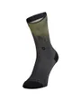 Chaussettes Unisexe TRAIL TREE CREW Vert/Noir