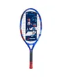 Raquette de tennis Enfant BALLFIGHTER 21 S CV Bleu
