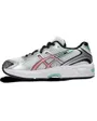 Chaussures de Running Junior Garçon GEL-1130 GS