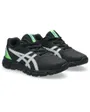 Chaussures Enfant GEL-QUANTUM LYTE II PS Noir