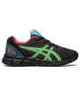 Chaussures Enfant GEL-QUANTUM LYTE II PS Noir