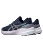Chaussures de running Junior GT-1000 13 GS