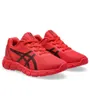 Chaussures Enfant GEL-QUANTUM LYTE II PS Rouge