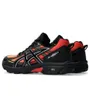 Chaussures Enfant GEL-VENTURE 6 GS Noir