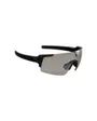 Lunettes Unisexe FULLVIEW PH Noir Métallique