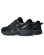 Chaussures Enfant GEL-VENTURE 6 GS Noir