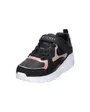 Baskets Fille Skechers Uno Lite