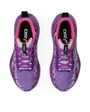 Chaussures de running Enfant GEL-NOOSA TRI 16 GS Violet