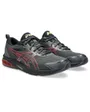 Chaussures Unisexe GEL-QUANTUM KEI Gris