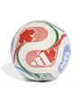 Ballon de football WC CLB Blanc