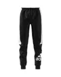 Pantalon de survetement long Enfant U CB FL PANT Noir