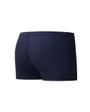 Short de bain Enfant ECO MEDLEY LOGO AQSH NAV/BLU Bleu