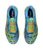 Chaussures de running Homme NOOSA TRI 15 Multicolore