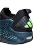 Chaussures De Basketball Homme Anthony Edwards 1 Low